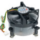 Supermicro 2U Pentium D LGA 775 Active Heatsink & Cooling Fan - 4000rpm SNK-P0015A4