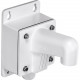 Trendnet TV-WS300 Mounting Bracket for Security Camera Dome - White TV-WS300