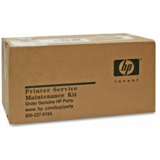 HP Maintenance Kit LaserJet 2300 - Laser U6180-60001