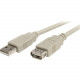 Startech.Com 6 ft USB 2.0 Extension Cable A to A - M/F - USB - 6 ft - 1 Pack - 1 x Type A Male - 1 x Type A Female USBEXTAA_6