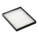 Epson Replacement Air Filter - For Projector - TAA Compliance V13H134A14