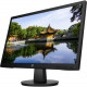 HP V22v 21.5" Full HD LED LCD Monitor - 16:9 - Black - 22" Class - Vertical Alignment (VA) - 1920 x 1080 - 250 Nit - 7 ms - 60 Hz Refresh Rate - HDMI - VGA 450M3AA#ABA