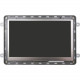Mimo Monitors UM-760R-OF 7" Open-frame LCD Touchscreen Monitor - Resistive - 1024 x 600 - WSVGA - 700:1 - 250 Nit - USB - Black - TAA Compliance UM-760R-OF
