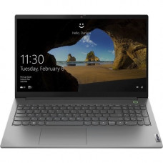 Lenovo ThinkBook 15 G3 ACL 21A40144US 15.6" Notebook - Full HD - 1920 x 1080 - AMD Ryzen 5 5500U Hexa-core (6 Core) 2.10 GHz - 8 GB RAM - 256 GB SSD - Mineral Gray - AMD Chip - Windows 11 Pro - AMD Radeon Graphics - In-plane Switching (IPS) Technolog