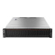 Lenovo THINKSYSTEM SR650 4110X2.0 16GBX2.0 (7X06U56Q00) 7X06U56Q00