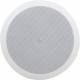 Kramer Galil 2-way Ceiling Mountable Speaker - 50 W RMS - White - 47 Hz to 20 kHz - 8 Ohm 60-000056