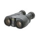 Canon 8 x 25 Compact Binoculars with Image Stabilizer - 8x 25mm 7562A002
