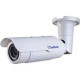 GeoVision GV-BL1500 1.3 Megapixel Network Camera - Bullet - H.264, MJPEG - 1280 x 1024 - 3x Optical - CMOS - Fast Ethernet - Ceiling Mount, Wall Mount, Pole Mount, Corner Mount - RoHS Compliance 84-BL15000-001U