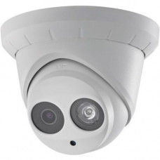 Avue AV534WDIP-40 4 Megapixel Network Camera - Color - 98.43 ft Night Vision - H.264+, Motion JPEG, H.264 - 2688 x 1520 - 4 mm - CMOS - Cable - Wall Mount, Ceiling Mount, Corner Mount, Pole Mount AV534WDIP-40