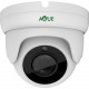 Avue AV775IR 2 Megapixel Surveillance Camera - 100 ft Night Vision - 1920 x 1080 - CMOS AV775IR
