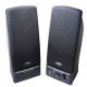 Cyber Acoustics CA-2014rb 2.0 Speaker System - 4 W RMS - Black - 85 Hz to 18 kHz - RoHS Compliance CA-2014RB
