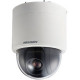 Hikvision Turbo HD DS-2AE4225T-A3 2 Megapixel Surveillance Camera - Monochrome, Color - 1920 x 1080 - 4.80 mm - 120 mm - 25x Optical - CMOS - Cable - Dome - TAA Compliance DS-2AE4225T-A3
