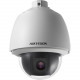 Hikvision Turbo HD DS-2AE5225T-A 2 Megapixel Surveillance Camera - Monochrome, Color - 1920 x 1080 - 4.80 mm - 120 mm - 25x Optical - CMOS - Cable - Dome - Wall Mount, Corner Mount, Pole Mount, Ceiling Mount, Pendant Mount, Swan Neck Mount - TAA Complianc