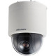 Hikvision Turbo HD DS-2AE5225T-A3 2 Megapixel Surveillance Camera - Color, Monochrome - 1920 x 1080 - 4.80 mm - 120 mm - 25x Optical - CMOS - Cable - Dome - TAA Compliance DS-2AE5225T-A3