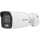 Hikvision EasyIP 4.0 DS-2CD2047G1-L 4 Megapixel Network Camera - Bullet - 98.43 ft Night Vision - H.265+, H.265, H.264, H.264+, MJPEG - 2560 x 1440 - CMOS - Corner Mount, Junction Box Mount, Pole Mount - TAA Compliance DS-2CD2047G1-L 6MM