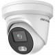 Hikvision EasyIP 4.0 DS-2CD2347G1-LU 4 Megapixel Network Camera - 98.43 ft Night Vision - H.265, H.264, Motion JPEG, H.264+, H.265+ - 2688 x 1520 - CMOS - Wall Mount, Pendant Mount, Junction Box Mount - TAA Compliance DS-2CD2347G1-LU 4MM