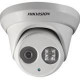 Hikvision DS-2CD2342WD-I 4 Megapixel Network Camera - Color - 98.43 ft Night Vision - H.264, Motion JPEG, H.264+ - 2688 x 1520 - 2.80 mm - CMOS - Cable - Turret - Wall Mount, Ceiling Mount, Corner Mount, Pole Mount DS-2CD2342WD-I