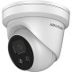 Hikvision EasyIP 4.0 DS-2CD2346G1-I/SL 4 Megapixel Network Camera - 98.43 ft Night Vision - H.265+, H.264+, H.265, H.264, MJPEG - 2688 x 1520 - CMOS - Wall Mount, Pendant Mount, Junction Box Mount - TAA Compliance DS-2CD2346G1-I/SL 2.8MM