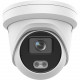 Hikvision EasyIP DS-2CD2347G2-LU 4 Megapixel Network Camera - Turret - 98.43 ft - H.265+, H.265, H.264+, H.264, MJPEG - 2688 x 1520 - CMOS - Wall Mount, Pendant Mount, Junction Box Mount, Corner Mount, Pole Mount - TAA Compliance DS-2CD2347G2-LU 4MM