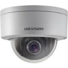 Hikvision DS-2DE3304W-DE Network Camera - Monochrome, Color - Motion JPEG, H.264 - 2048 x 1536 - 2.80 mm - 12 mm - 4.3x Optical - CMOS - Cable - Dome - Wall Mount, Ceiling Mount - TAA Compliance DS-2DE3304W-DE