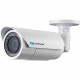 EverFocus EZN3160 1.3 Megapixel Network Camera - Bullet - 131.23 ft Night Vision - H.264, MJPEG - 1280 x 1024 - 3.6x Optical - CMOS E8EZN3160