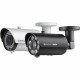 EverFocus EZ930 1.4 Megapixel Network Camera - Bullet - 115 ft Night Vision - 4.2x Optical - CMOS - Wall Mount, Ceiling Mount ECZ930