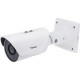 Vivotek IB9387-H 5 Megapixel Network Camera - 98.43 ft Night Vision - H.265, H.264, Motion JPEG - 2560 x 1920 - CMOS - Pole Mount, Corner Mount, Junction Box Mount - TAA Compliance IB9387-H