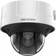 Hikvision DeepinView iDS-2CD75C5G0-IZHS 12 Megapixel Network Camera - Dome - 164.04 ft Night Vision - H.264, H.264+, H.265, H.265+, MJPEG - 4000 x 3000 - 4x Optical - CMOS - Pendant Mount, Wall Mount, Vertical Mount, Corner Mount, In-ceiling IDS-2CD75C5G0