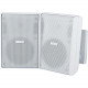 Bosch LB20-PC30-5 2-way Indoor/Outdoor Ceiling Mountable, Surface Mount, Wall Mountable Speaker - 75 W RMS - White - 300 W (PMPO) - 5.25" Polypropylene Woofer - 0.75" Ferrofluid Tweeter - 60 Hz to 20 kHz - 8 Ohm LB20-PC30-5L