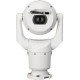 Bosch MIC-7230-W5 2.1 Megapixel Network Camera - H.264, MJPEG - 1920 x 1080 - 30x Optical - Exmor R CMOS - Wall Mount, Pole Mount, Corner Mount, Surface Mount - TAA Compliance MIC-7230-W5