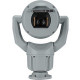 Bosch MIC IP ultra 0 Megapixel Network Camera - H.265, H.264, Motion JPEG - 3840 x 2160 - 12x Optical - Exmor R CMOS - Wall Mount, Corner Mount, Pole Mount, Conduit Mount - TAA Compliance MIC-7504-Z12GR