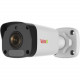 Revo Ultra HD 2 Megapixel Network Camera - Color - 100 ft Night Vision - 1280 x 720 - Cable - Bullet RUCB2M-1C