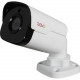 Revo Ultra 4 Megapixel Network Camera - Color - 100 ft Night Vision - Cable - Bullet RUCB36-1C