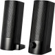 V7 SB2526-USB-6N Speaker System - 5 W RMS - Black - Plug and Play SB2526-USB-6N