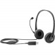 HP Headset - Stereo - USB - Wired - 32 Ohm - 20 Hz - 20 kHz - Over-the-head - Binaural - Supra-aural T1A67AA