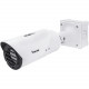 Vivotek TB9331-E(19MM) Network Camera - H.265, H.264, Motion JPEG - 720 x 480 - Uncooled VOx Infrared Detector - Pole Mount, Corner Mount, Junction Box Mount - TAA Compliance TB9331-E(19MM)