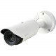 Hanwha Group Wisenet TNO-3020T Network Camera - H.265, H.264, MJPEG TNO-3020T