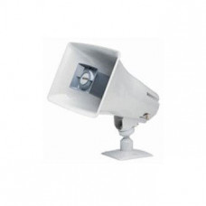 Valcom IP Horn, Marine (White) - TAA Compliance VIP-130AL-M-SA