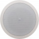 Kramer Yarden 6-C 30 W RMS - 80 W PMPO - 6.50" Woofer Speaker - 2-way - 2 Pack - White - 80 Hz to 20 kHz - 8 Ohm - 87 dB Sensitivity - Ceiling Mountable YARDEN 6-C (W)