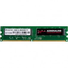 VisionTek 4GB DDR2 800 MHz (PC2-6400) CL5 DIMM - Desktop - 4 GB (1 x 4 GB) - DDR2 SDRAM - 800 MHz DDR2-800/PC2-6400 - 1.80 V - Non-ECC - Unbuffered - 200-pin - DIMM 900559