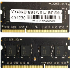 VisionTek 8GB DDR3 SDRAM Memory Module - 8 GB (2 x 4 GB) - DDR3-1600/PC3-12800 DDR3 SDRAM - SoDIMM 900705