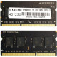 VisionTek 8GB DDR3 SDRAM Memory Module - 8 GB (2 x 4 GB) - DDR3-1600/PC3-12800 DDR3 SDRAM - SoDIMM 900705