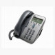 Cisco IP Phone 8800 - Key expansion module for VoIP phone - refurbished - for IP Phone 8851, 8861 CP-8800-A-KEM-RF