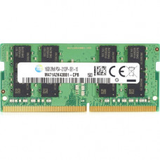 Total Micro 8GB SODIMM DDR4 Memory - For Desktop PC, Server - 8 GB (1 x 8 GB) - DDR4-2133/PC4-17000 DDR4 SDRAM - CL15 - 1.20 V - Non-ECC - Unbuffered - 260-pin - SoDIMM P1N54AA-TM