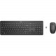 HP 235 Keyboard & Mouse - Wireless Wireless Mouse 1Y4D0UT#ABA