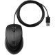 HP USB Fingerprint Mouse - Laser - Cable - Black - USB - 1600 dpi - Scroll Wheel - Symmetrical 4TS44AA#ABA