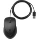 HP USB Fingerprint Mouse - Laser - Cable - USB - 1600 dpi - Scroll Wheel - Symmetrical 4TS44UT#ABA