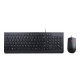 Lenovo KB MICE BO ESSENTIAL WIRED COMBO 4X30L79896