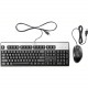 HPE USB BFR with PVC Free US Keyboard/Mouse Kit - USB Cable Keyboard - English (US) - Black - USB Cable Mouse - 400 dpi - Black - Compatible with Computer, Server (PC) - 1 Pack - TAA Compliance 631341-B21