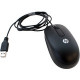 HP Mouse - Optical - Cable - USB G8U87AV